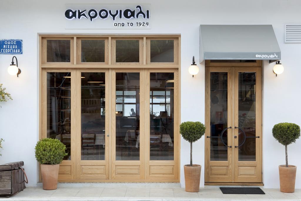 Germany Hotel Олимпия Екстериор снимка